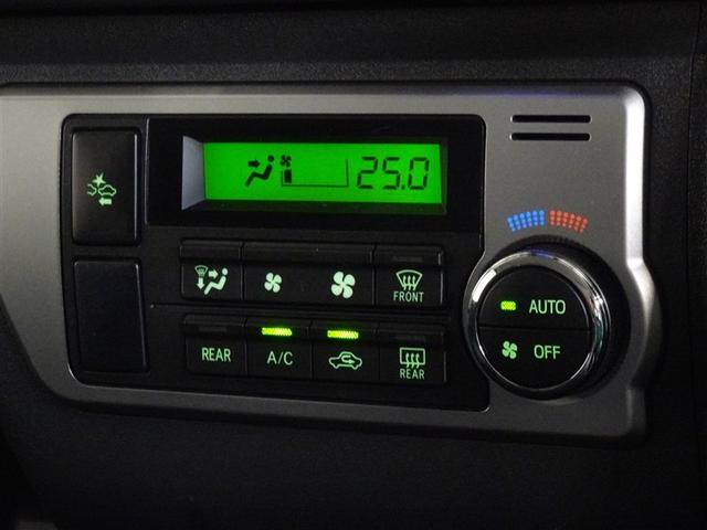 ハイエースバン ロングスーパーＧＬ　衝突被害軽減システム　バックカメラ　ＥＴＣ　両側電動スライド　ＬＥＤヘッドランプ　ディーゼル（14枚目）