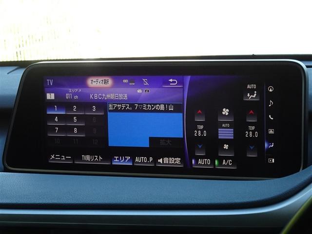 ＲＸ ＲＸ４５０ｈ　Ｆスポーツ　衝突被害軽減システム　メモリーナビ　フルセグ　バックカメラ　ＥＴＣ　サンルーフ　フルエアロ　ＬＥＤヘッドランプ　スマートキー（7枚目）