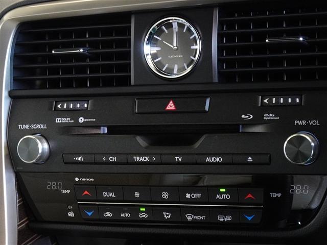 ＲＸ ＲＸ４５０ｈ　Ｆスポーツ　衝突被害軽減システム　メモリーナビ　フルセグ　バックカメラ　ＥＴＣ　サンルーフ　フルエアロ　ＬＥＤヘッドランプ　スマートキー（14枚目）