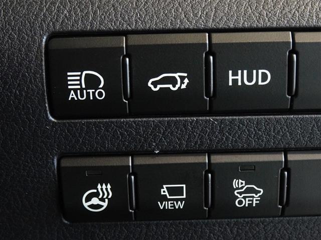 ＲＸ ＲＸ４５０ｈ　Ｆスポーツ　衝突被害軽減システム　メモリーナビ　フルセグ　バックカメラ　ＥＴＣ　サンルーフ　フルエアロ　ＬＥＤヘッドランプ　スマートキー（17枚目）