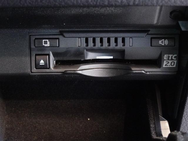 ＲＸ ＲＸ４５０ｈ　Ｆスポーツ　衝突被害軽減システム　メモリーナビ　フルセグ　バックカメラ　ＥＴＣ　サンルーフ　フルエアロ　ＬＥＤヘッドランプ　スマートキー（18枚目）