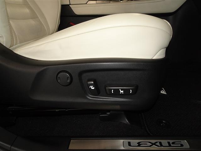 ＲＸ ＲＸ４５０ｈ　Ｆスポーツ　衝突被害軽減システム　メモリーナビ　フルセグ　バックカメラ　ＥＴＣ　サンルーフ　フルエアロ　ＬＥＤヘッドランプ　スマートキー（19枚目）