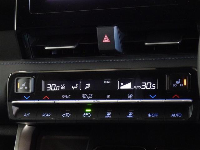 ヴォクシー Ｓ－Ｚ　衝突被害軽減システム　フルセグ　バックカメラ　ＥＴＣ　両側電動スライド　３列シート　ＬＥＤヘッドランプ　スマートキー　乗車定員７人（13枚目）