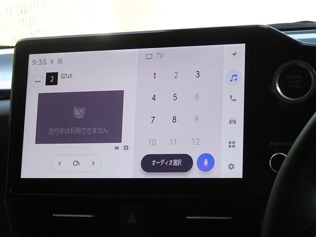 ノア Ｇ　衝突被害軽減システム　メモリーナビ　フルセグ　後席モニター　バックカメラ　ＥＴＣ　両側電動スライド　３列シート　ＬＥＤヘッドランプ　スマートキー　乗車定員８人（7枚目）