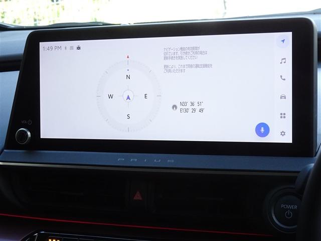 プリウス Z 衝突被害軽減システム フルセグ バックカメラ ETC ドラレコ サンルーフ LEDヘッドランプ スマートキー(6枚目)