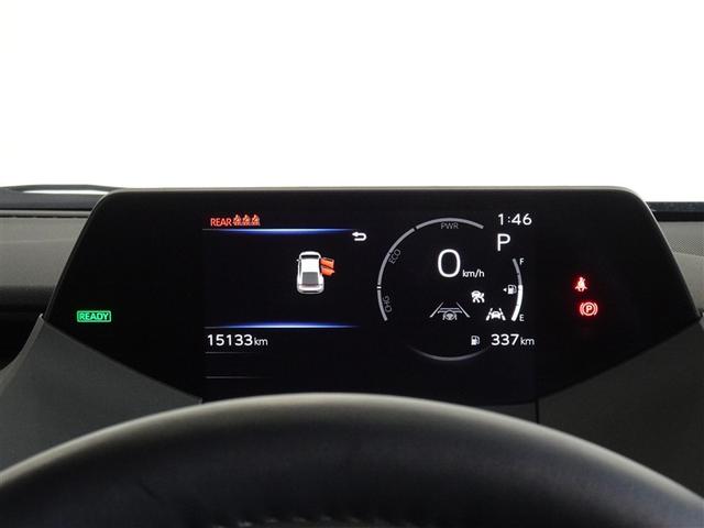 プリウス Z 衝突被害軽減システム フルセグ バックカメラ ETC ドラレコ サンルーフ LEDヘッドランプ スマートキー(10枚目)