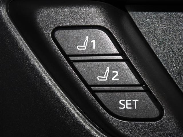 プリウス Z 衝突被害軽減システム フルセグ バックカメラ ETC ドラレコ サンルーフ LEDヘッドランプ スマートキー(21枚目)