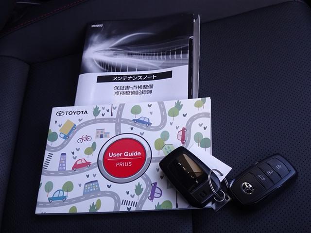 プリウス Z 衝突被害軽減システム フルセグ バックカメラ ETC ドラレコ サンルーフ LEDヘッドランプ スマートキー(31枚目)