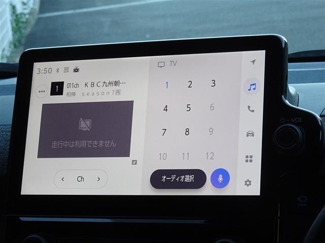 シエンタ Ｚ　衝突被害軽減システム　メモリーナビ　フルセグ　バックカメラ　ＥＴＣ　ドラレコ　両側電動スライド　３列シート　ＬＥＤヘッドランプ　スマートキー　乗車定員７人（7枚目）