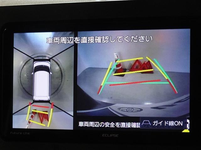 タント カスタムXセレクション 衝突被害軽減システム メモリーナビ フルセグ バックカメラ ETC 両側電動スライド LEDヘッドランプ スマートキー(9枚目)