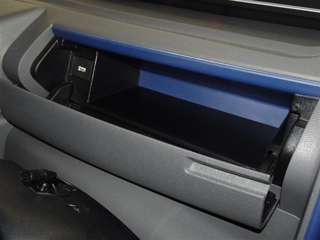 タント カスタムXセレクション 衝突被害軽減システム メモリーナビ フルセグ バックカメラ ETC 両側電動スライド LEDヘッドランプ スマートキー(14枚目)