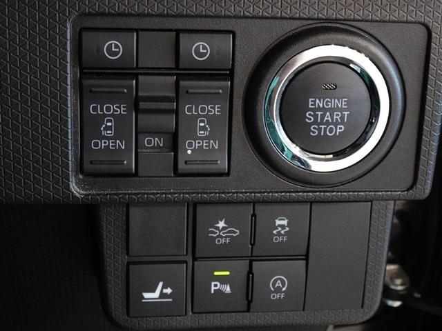 タント カスタムXセレクション 衝突被害軽減システム メモリーナビ フルセグ バックカメラ ETC 両側電動スライド LEDヘッドランプ スマートキー(15枚目)