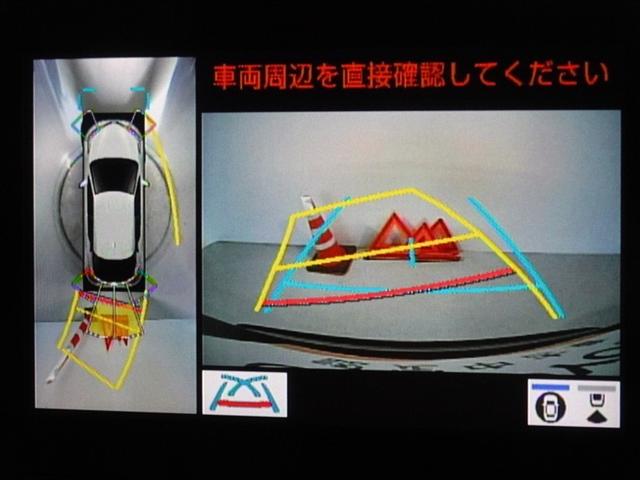 Ｃ－ＨＲ Ｇ　モード　ネロ　セーフティプラス　衝突被害軽減システム　メモリーナビ　フルセグ　バックカメラ　ＥＴＣ　ＬＥＤヘッドランプ　スマートキー（9枚目）