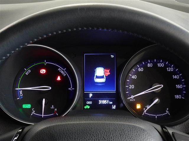 Ｃ－ＨＲ Ｇ　モード　ネロ　セーフティプラス　衝突被害軽減システム　メモリーナビ　フルセグ　バックカメラ　ＥＴＣ　ＬＥＤヘッドランプ　スマートキー（10枚目）