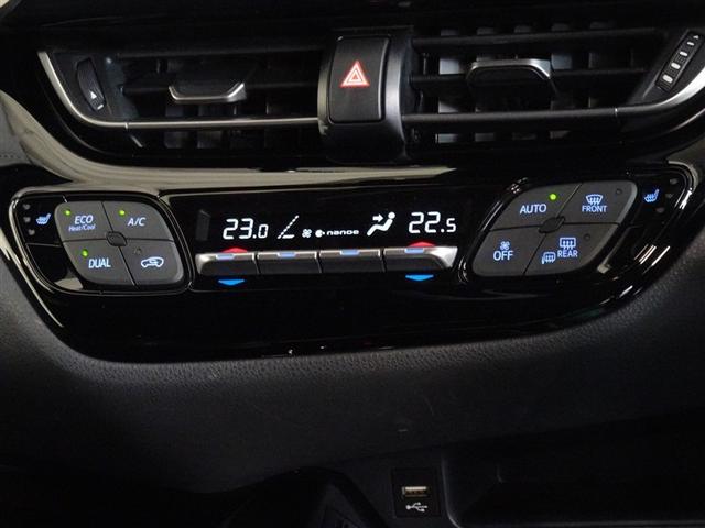 Ｃ－ＨＲ Ｇ　モード　ネロ　セーフティプラス　衝突被害軽減システム　メモリーナビ　フルセグ　バックカメラ　ＥＴＣ　ＬＥＤヘッドランプ　スマートキー（13枚目）