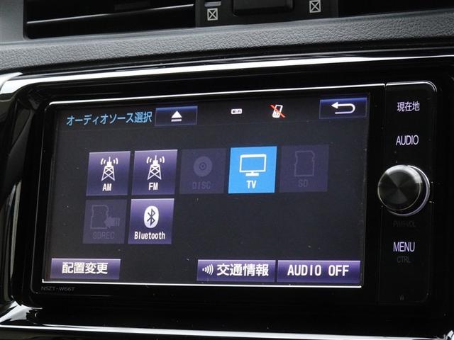 マークX 250G 衝突被害軽減システム メモリーナビ フルセグ バックカメラ ETC HIDヘッドライト スマートキー(8枚目)