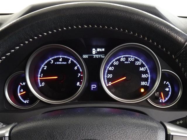 マークX 250G 衝突被害軽減システム メモリーナビ フルセグ バックカメラ ETC HIDヘッドライト スマートキー(10枚目)