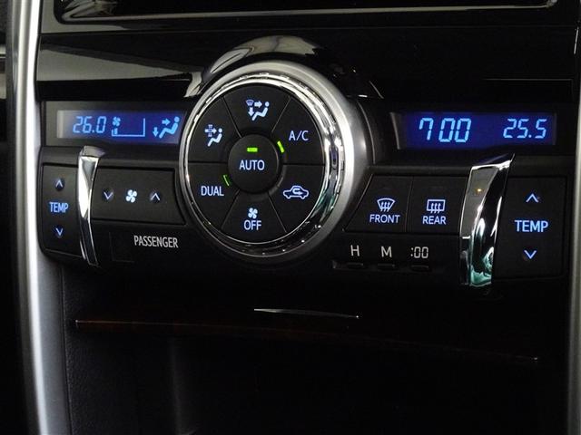 マークX 250G 衝突被害軽減システム メモリーナビ フルセグ バックカメラ ETC HIDヘッドライト スマートキー(12枚目)