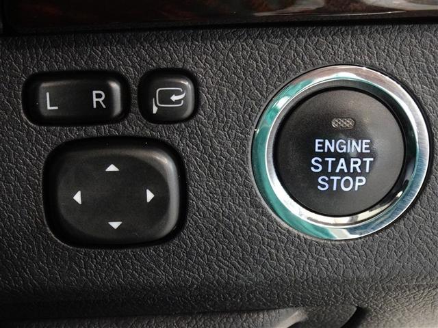 マークX 250G 衝突被害軽減システム メモリーナビ フルセグ バックカメラ ETC HIDヘッドライト スマートキー(14枚目)