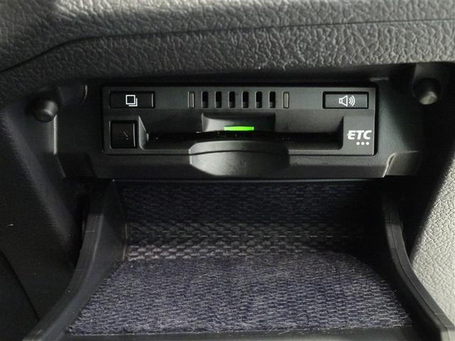 マークX 250G 衝突被害軽減システム メモリーナビ フルセグ バックカメラ ETC HIDヘッドライト スマートキー(15枚目)