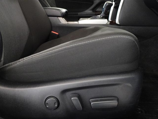 マークX 250G 衝突被害軽減システム メモリーナビ フルセグ バックカメラ ETC HIDヘッドライト スマートキー(17枚目)