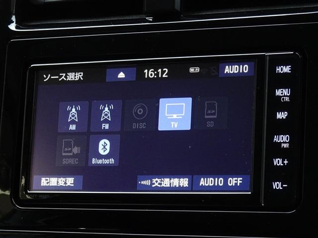 プリウス ＳセーフティプラスＩＩ　衝突被害軽減システム　メモリーナビ　フルセグ　バックカメラ　ＥＴＣ　ＬＥＤヘッドランプ　スマートキー（8枚目）