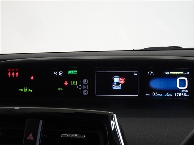 プリウス ＳセーフティプラスＩＩ　衝突被害軽減システム　メモリーナビ　フルセグ　バックカメラ　ＥＴＣ　ＬＥＤヘッドランプ　スマートキー（10枚目）