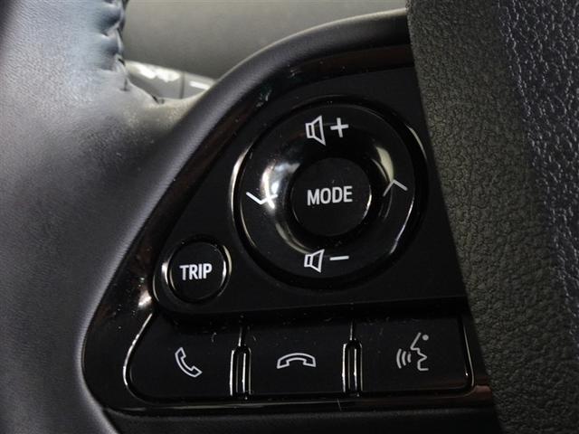 プリウス ＳセーフティプラスＩＩ　衝突被害軽減システム　メモリーナビ　フルセグ　バックカメラ　ＥＴＣ　ＬＥＤヘッドランプ　スマートキー（13枚目）