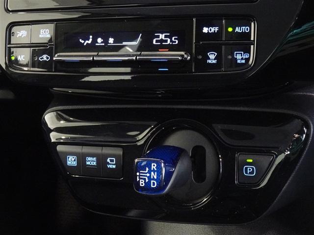 プリウス ＳセーフティプラスＩＩ　衝突被害軽減システム　メモリーナビ　フルセグ　バックカメラ　ＥＴＣ　ＬＥＤヘッドランプ　スマートキー（14枚目）