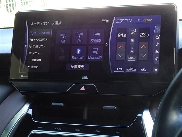 ハリアー Ｚ　レザーパッケージ　衝突被害軽減システム　メモリーナビ　フルセグ　バックカメラ　ＥＴＣ　ドラレコ　ＬＥＤヘッドランプ　スマートキー（8枚目）