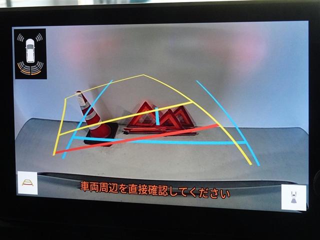 RAV4 アドベンチャー オフロードパッケージII 衝突被害軽減システム フルセグ バックカメラ ETC LEDヘッドランプ 4WD スマートキー(9枚目)