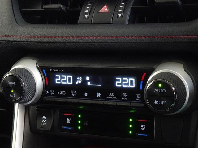 RAV4 アドベンチャー オフロードパッケージII 衝突被害軽減システム フルセグ バックカメラ ETC LEDヘッドランプ 4WD スマートキー(14枚目)