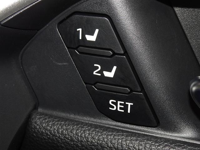 RAV4 アドベンチャー オフロードパッケージII 衝突被害軽減システム フルセグ バックカメラ ETC LEDヘッドランプ 4WD スマートキー(19枚目)