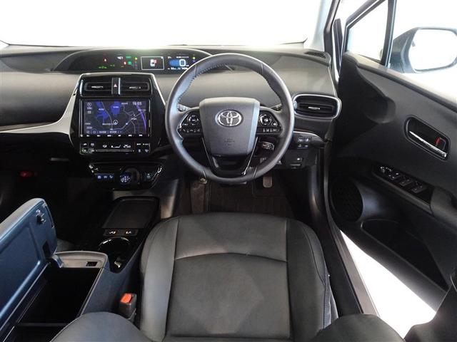 プリウス Aツーリングセレクション 衝突被害軽減システム メモリーナビ フルセグ バックカメラ ETC LEDヘッドランプ スマートキー(5枚目)