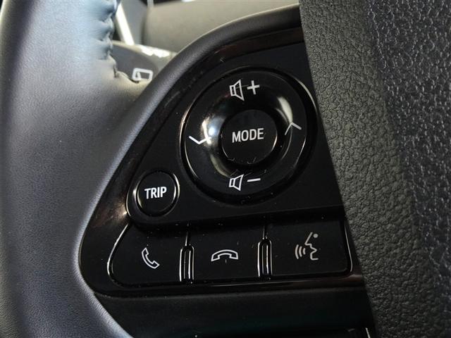 プリウス Aツーリングセレクション 衝突被害軽減システム メモリーナビ フルセグ バックカメラ ETC LEDヘッドランプ スマートキー(12枚目)