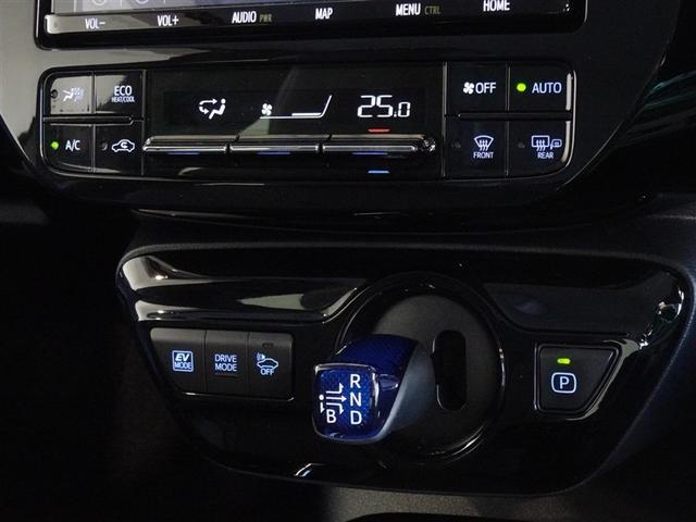 プリウス Aツーリングセレクション 衝突被害軽減システム メモリーナビ フルセグ バックカメラ ETC LEDヘッドランプ スマートキー(13枚目)