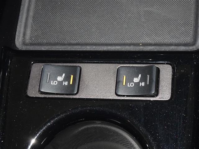 プリウス Aツーリングセレクション 衝突被害軽減システム メモリーナビ フルセグ バックカメラ ETC LEDヘッドランプ スマートキー(14枚目)