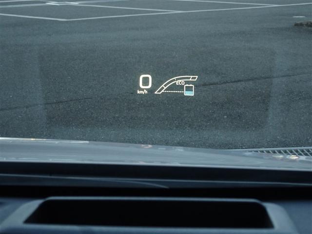 プリウス Aツーリングセレクション 衝突被害軽減システム メモリーナビ フルセグ バックカメラ ETC LEDヘッドランプ スマートキー(15枚目)