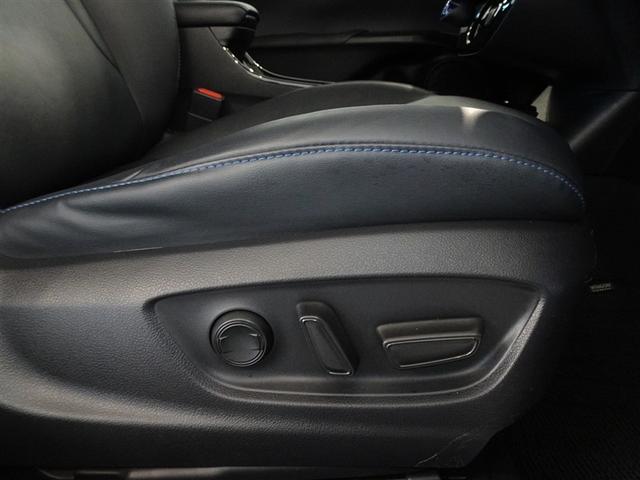 プリウス Aツーリングセレクション 衝突被害軽減システム メモリーナビ フルセグ バックカメラ ETC LEDヘッドランプ スマートキー(18枚目)