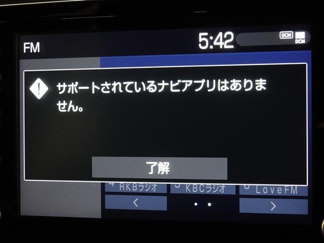 ヤリス ハイブリッドG 衝突被害軽減システム バックカメラ ETC LEDヘッドランプ スマートキー(6枚目)