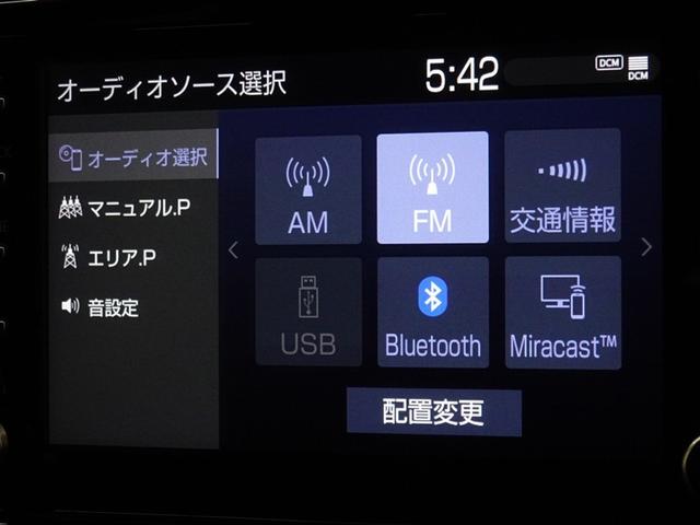 ヤリス ハイブリッドG 衝突被害軽減システム バックカメラ ETC LEDヘッドランプ スマートキー(7枚目)