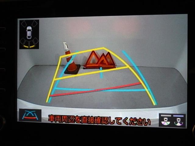 ヤリス ハイブリッドG 衝突被害軽減システム バックカメラ ETC LEDヘッドランプ スマートキー(8枚目)