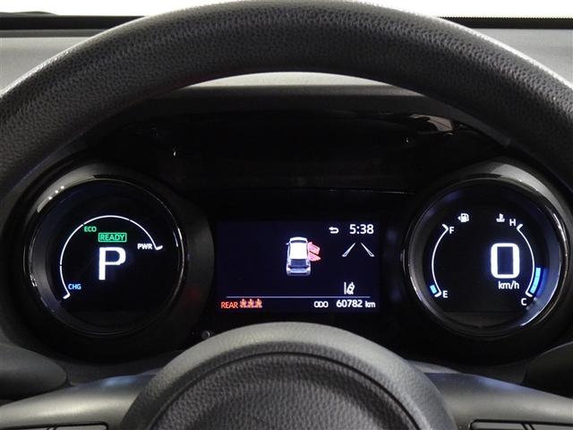 ヤリス ハイブリッドG 衝突被害軽減システム バックカメラ ETC LEDヘッドランプ スマートキー(9枚目)