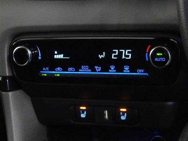 ヤリス ハイブリッドG 衝突被害軽減システム バックカメラ ETC LEDヘッドランプ スマートキー(13枚目)