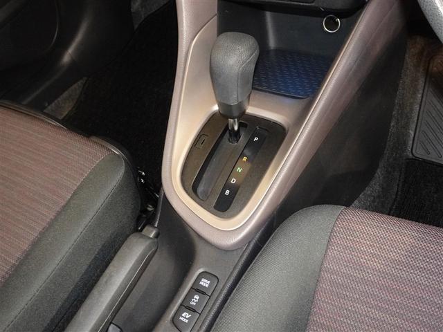 ヤリス ハイブリッドG 衝突被害軽減システム バックカメラ ETC LEDヘッドランプ スマートキー(14枚目)