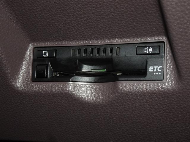 ヤリス ハイブリッドG 衝突被害軽減システム バックカメラ ETC LEDヘッドランプ スマートキー(15枚目)