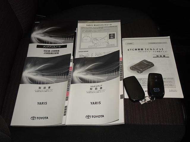 ヤリス ハイブリッドG 衝突被害軽減システム バックカメラ ETC LEDヘッドランプ スマートキー(25枚目)