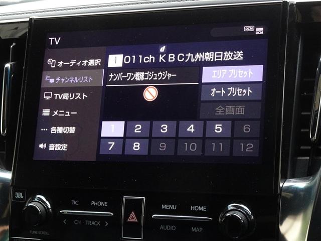 アルファード ３．５エグゼクティブラウンジＳ　衝突被害軽減システム　メモリーナビ　フルセグ　後席モニター　バックカメラ　ＥＴＣ　サンルーフ　両側電動スライド　フルエアロ　３列シート　ＬＥＤヘッドランプ　スマートキー　乗車定員７人（7枚目）