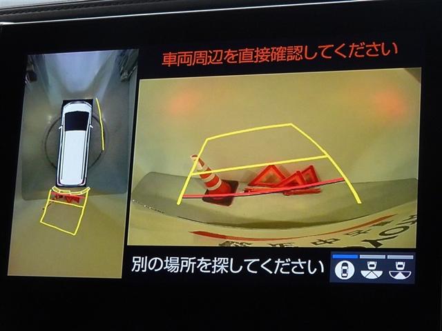 アルファード ３．５エグゼクティブラウンジＳ　衝突被害軽減システム　メモリーナビ　フルセグ　後席モニター　バックカメラ　ＥＴＣ　サンルーフ　両側電動スライド　フルエアロ　３列シート　ＬＥＤヘッドランプ　スマートキー　乗車定員７人（9枚目）