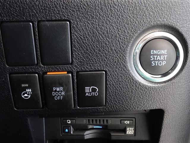 アルファード ３．５エグゼクティブラウンジＳ　衝突被害軽減システム　メモリーナビ　フルセグ　後席モニター　バックカメラ　ＥＴＣ　サンルーフ　両側電動スライド　フルエアロ　３列シート　ＬＥＤヘッドランプ　スマートキー　乗車定員７人（16枚目）